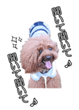 doggiesfan sticker #14103260