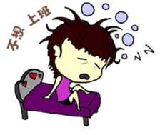 Vicky's secret diary sticker #14103311