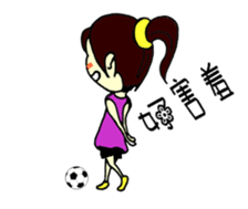 Vicky's secret diary sticker #14103313