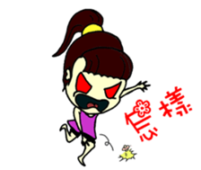 Vicky's secret diary sticker #14103318