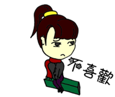 Vicky's secret diary sticker #14103336