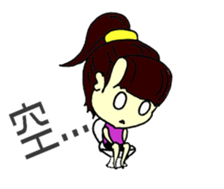Vicky's secret diary sticker #14103340