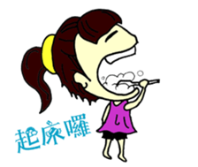 Vicky's secret diary sticker #14103341