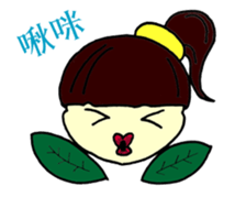 Vicky's secret diary sticker #14103342