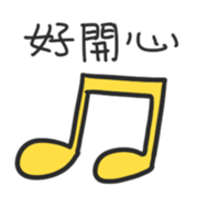 Simple Daily sticker #14103441