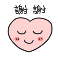 Simple Daily sticker #14103451