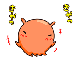 MENDAKO_tan4 sticker #14103472