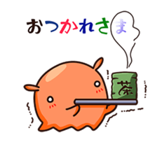 MENDAKO_tan4 sticker #14103476