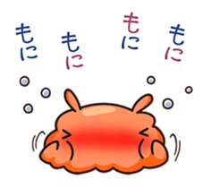 MENDAKO_tan4 sticker #14103478