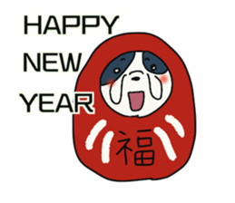 everyone' frenchbulldog 3 Congrats sticker #14103499