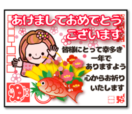 Pretty Kazuko Chan7.1 sticker #14103734