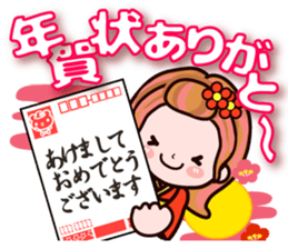 Pretty Kazuko Chan7.1 sticker #14103738