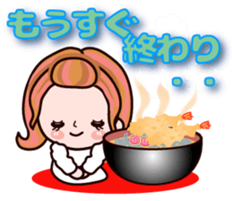 Pretty Kazuko Chan7.1 sticker #14103742