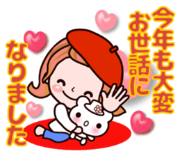 Pretty Kazuko Chan7.1 sticker #14103743