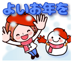 Pretty Kazuko Chan7.1 sticker #14103744