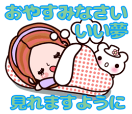 Pretty Kazuko Chan7.1 sticker #14103745