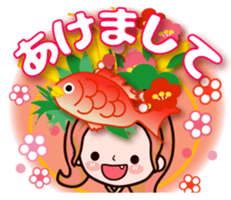 Pretty Kazuko Chan7.1 sticker #14103750