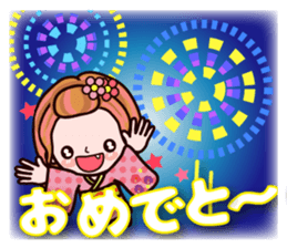 Pretty Kazuko Chan7.1 sticker #14103751