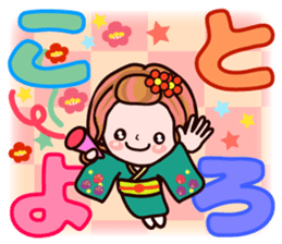 Pretty Kazuko Chan7.1 sticker #14103752