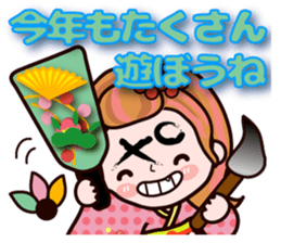 Pretty Kazuko Chan7.1 sticker #14103754