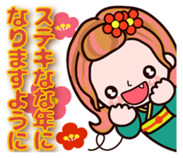 Pretty Kazuko Chan7.1 sticker #14103756