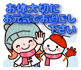 Pretty Kazuko Chan7.1 sticker #14103757