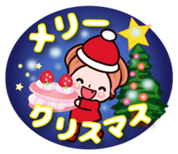 Pretty Kazuko Chan7.1 sticker #14103758