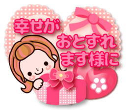 Pretty Kazuko Chan7.1 sticker #14103761