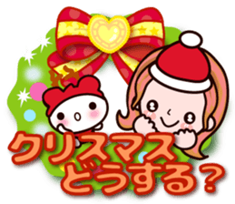 Pretty Kazuko Chan7.1 sticker #14103762