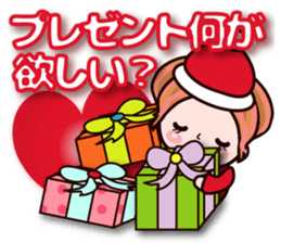 Pretty Kazuko Chan7.1 sticker #14103763