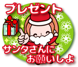 Pretty Kazuko Chan7.1 sticker #14103764