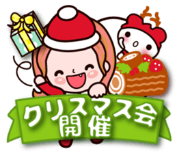 Pretty Kazuko Chan7.1 sticker #14103767