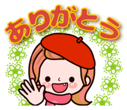 Pretty Kazuko Chan7.1 sticker #14103769