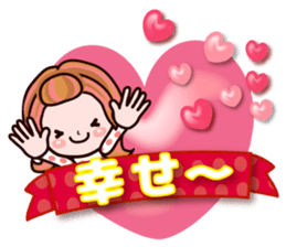 Pretty Kazuko Chan7.1 sticker #14103770