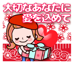 Pretty Kazuko Chan7.1 sticker #14103772