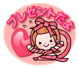 Pretty Kazuko Chan7.1 sticker #14103773