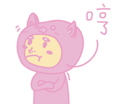 pinkpigman sticker #14103876