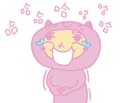 pinkpigman sticker #14103883