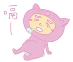 pinkpigman sticker #14103902