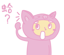 pinkpigman sticker #14103908
