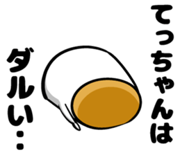 Tecchan's sticker sticker #14104256
