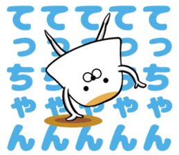 Tecchan's sticker sticker #14104268