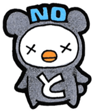 Name Sticker to get the To sticker #14104362