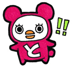 Name Sticker to get the To sticker #14104367