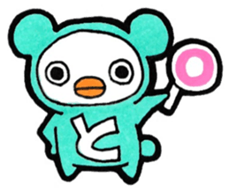 Name Sticker to get the To sticker #14104369