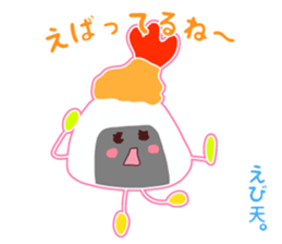 Present Stickers[Rice Ball Group] sticker #14104378