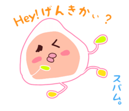 Present Stickers[Rice Ball Group] sticker #14104386