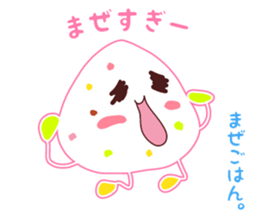 Present Stickers[Rice Ball Group] sticker #14104395