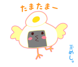 Present Stickers[Rice Ball Group] sticker #14104399