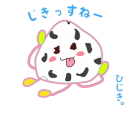 Present Stickers[Rice Ball Group] sticker #14104400